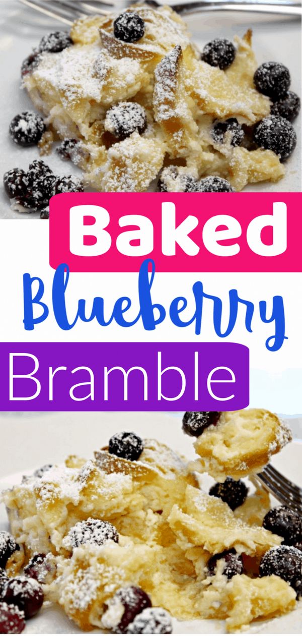 Blueberry Bramble Bake Recipe