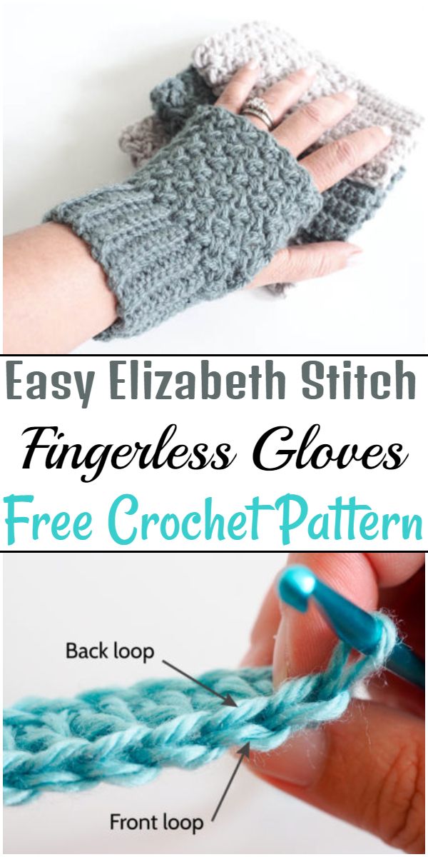 Free Crochet Easy Elizabeth Stitch Fingerless Gloves Pattern