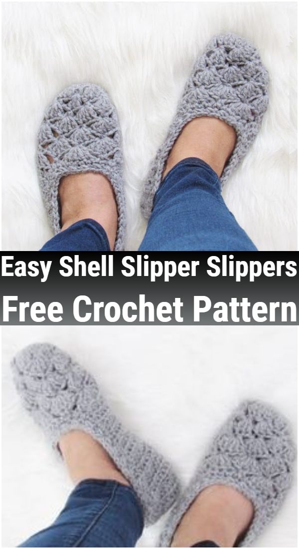 Free Crochet Easy Shell Slipper Slipper Pattern