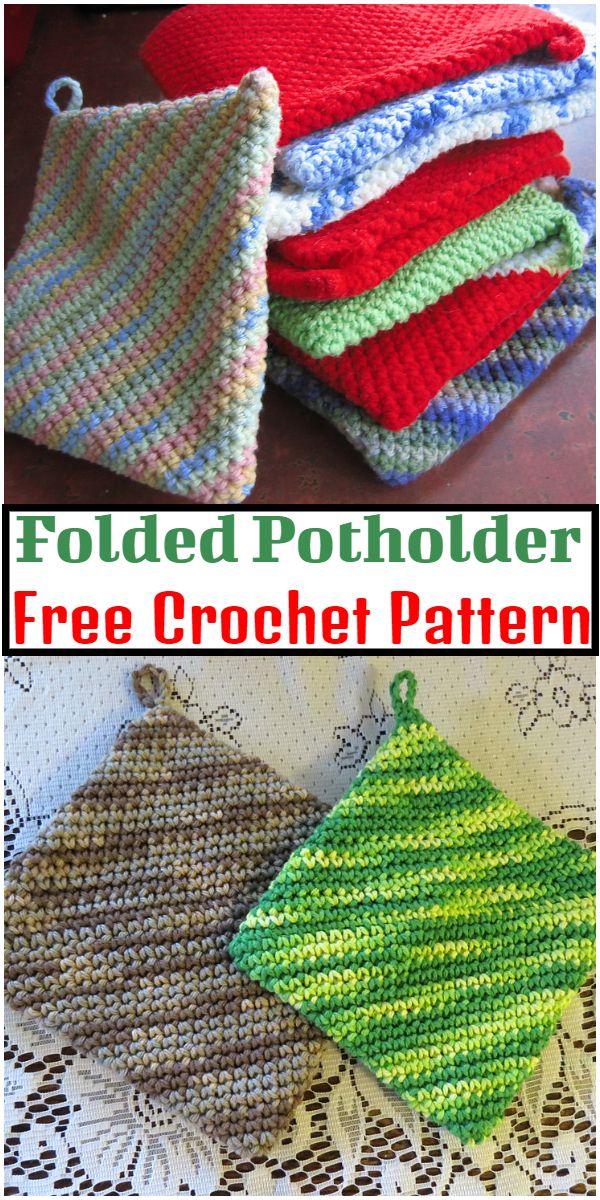 Free Crochet Folded Potholder Pattern