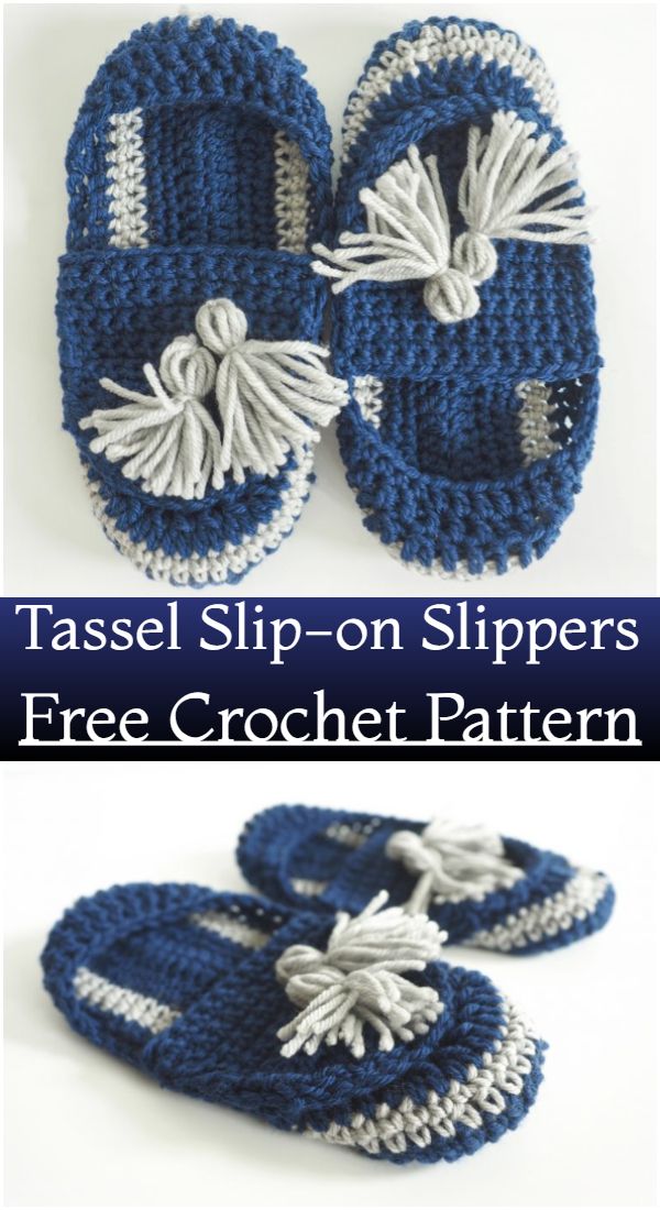 Free Crochet Tassel Slip-on Slippers Pattern